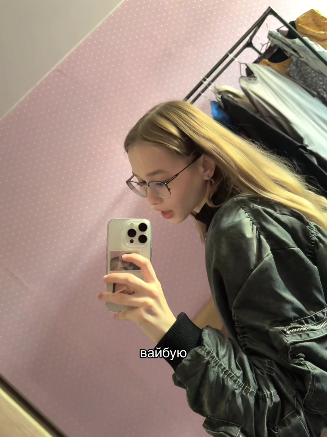 @daria🫐