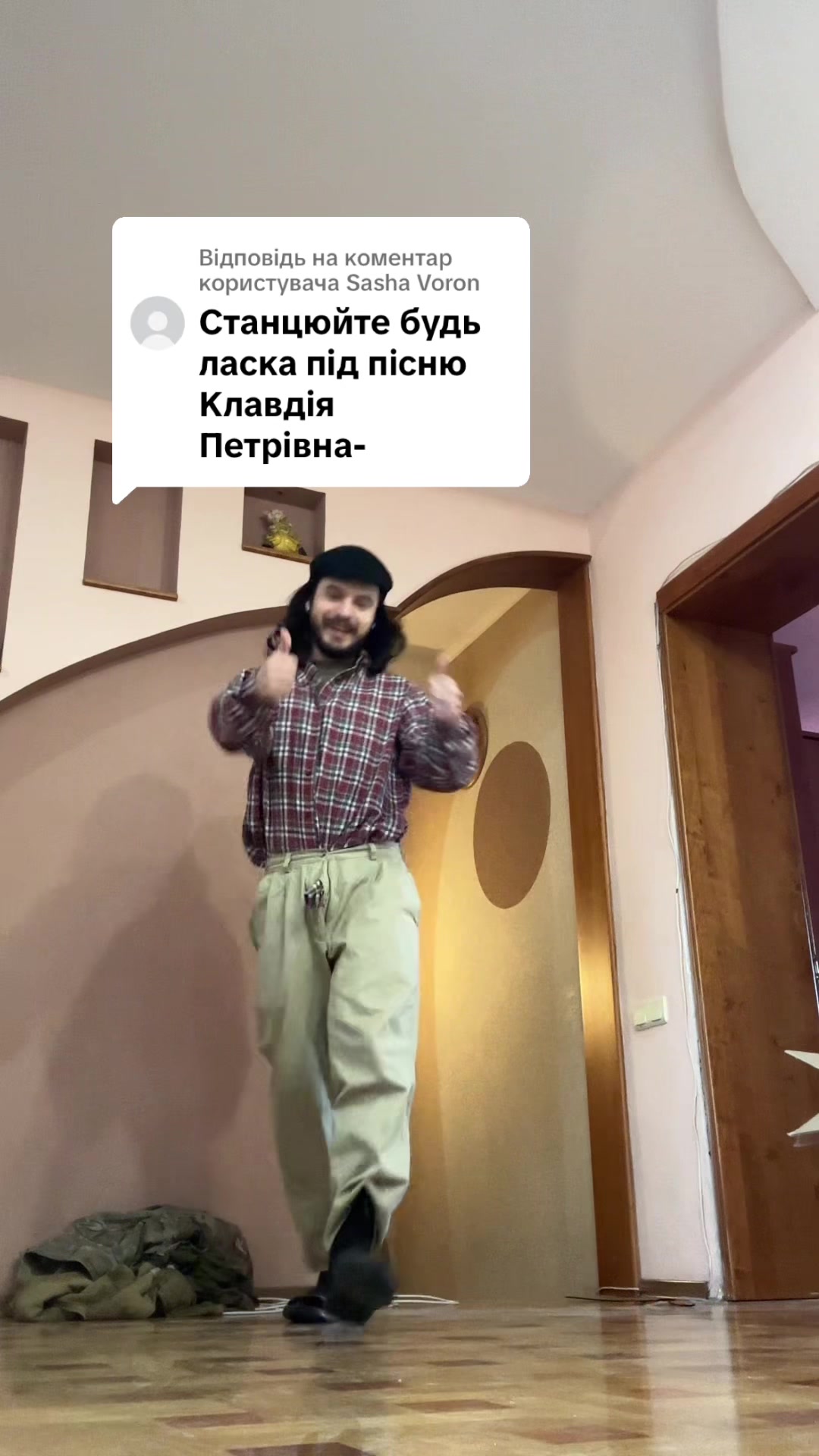 @Kyrylo