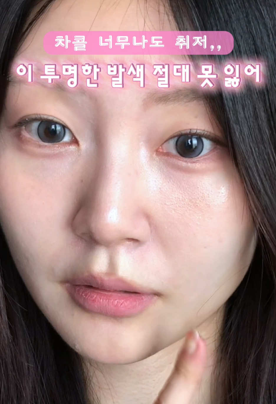 @센히 SENHI