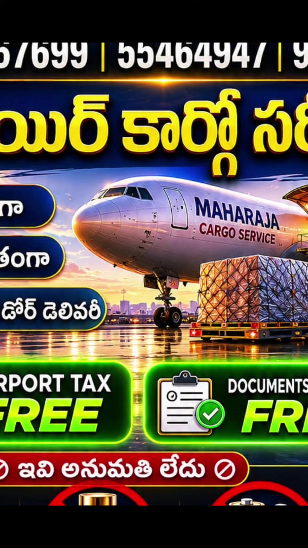@maharajacargo