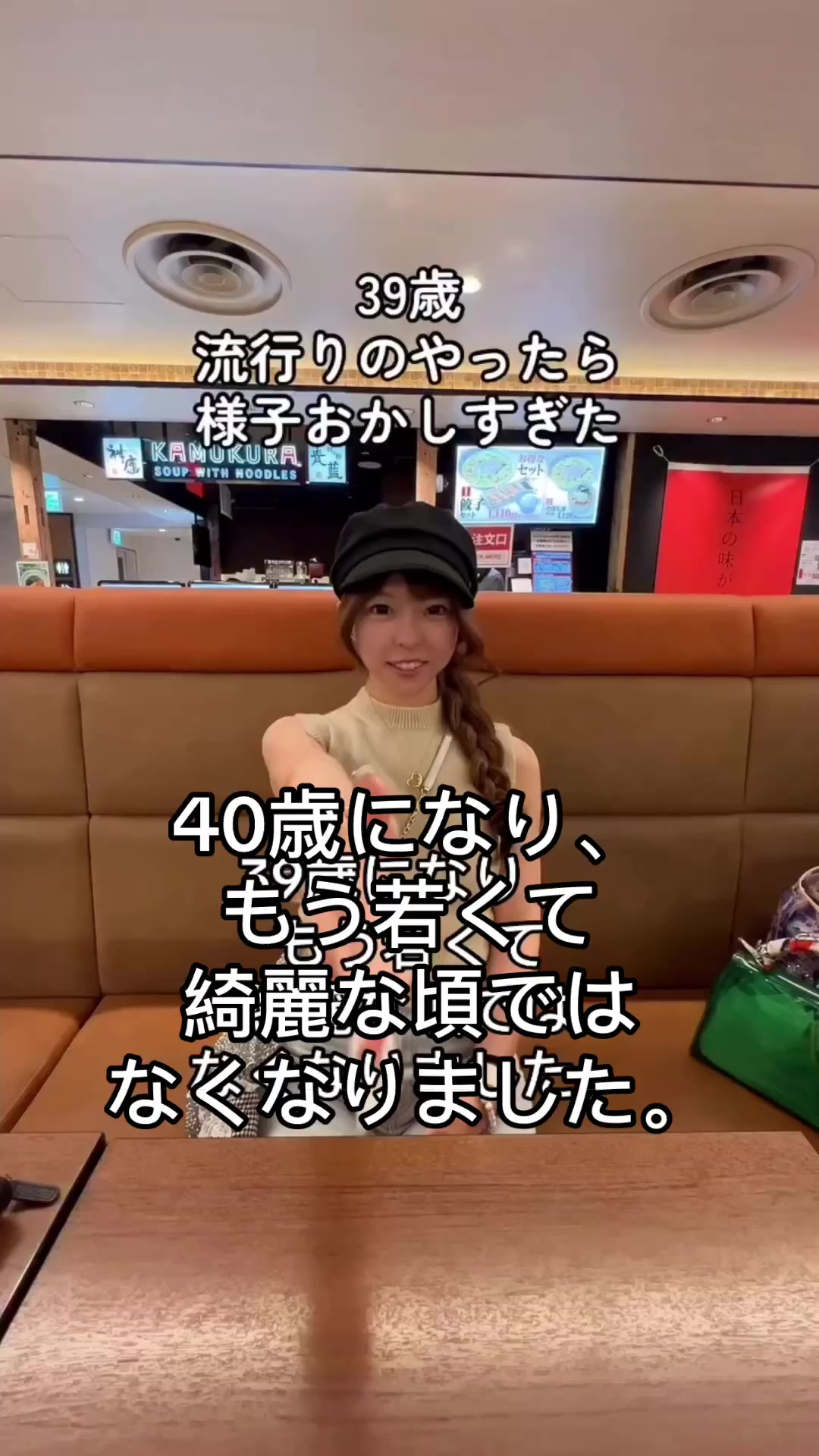 @みつき
