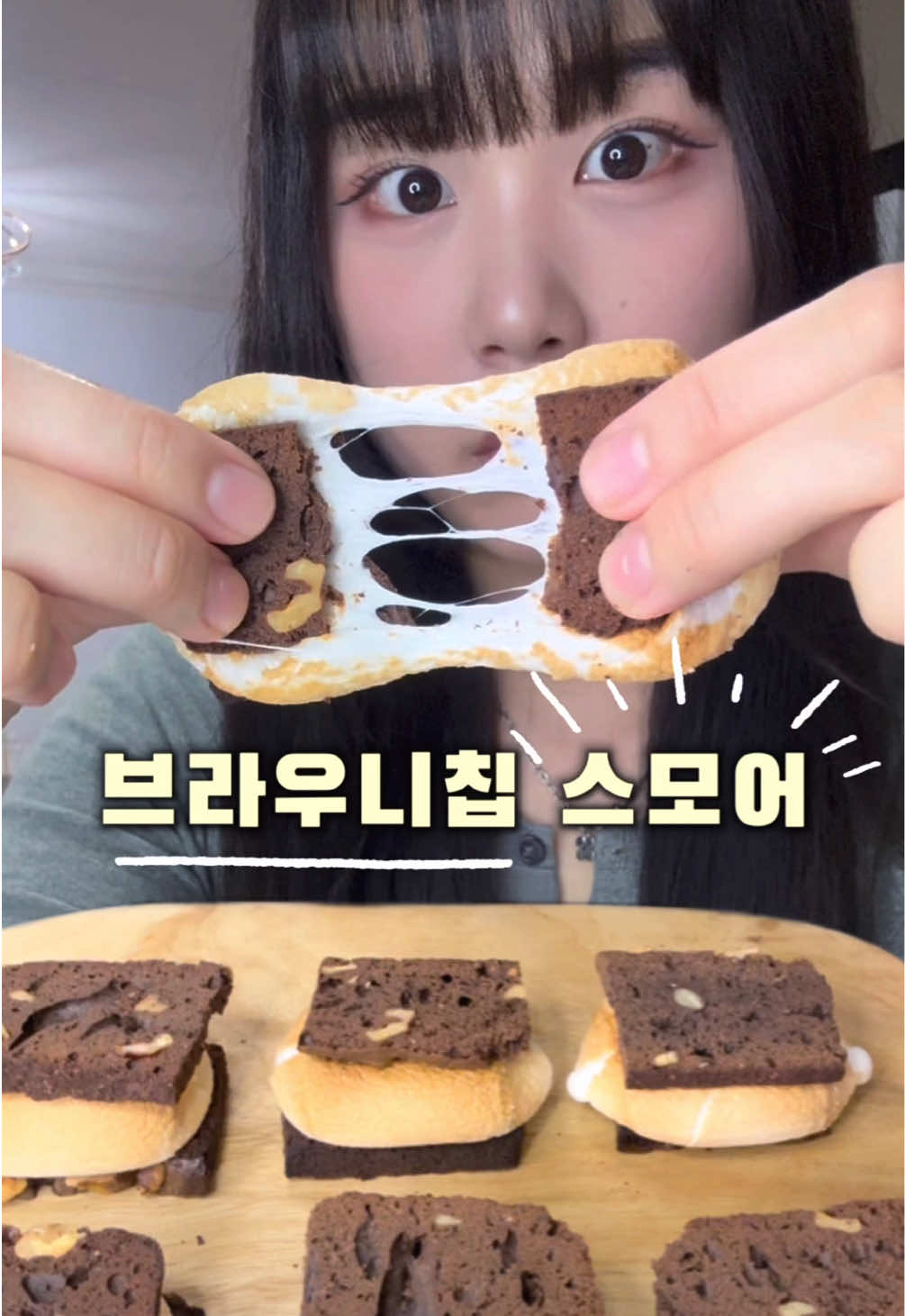 @구르미당