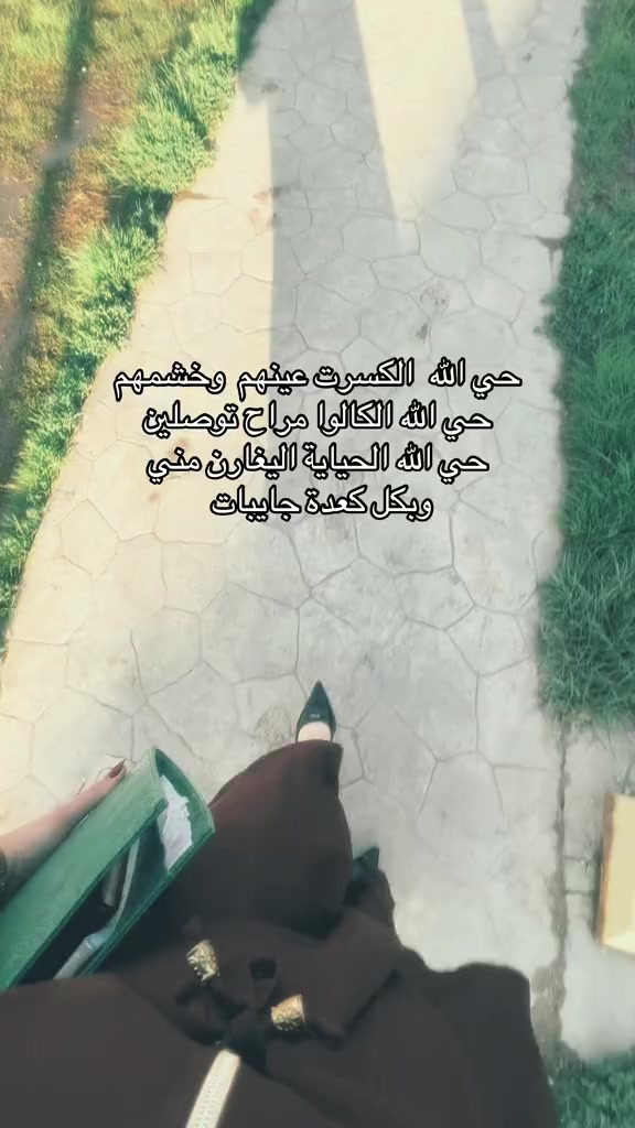 @Zainab🦋