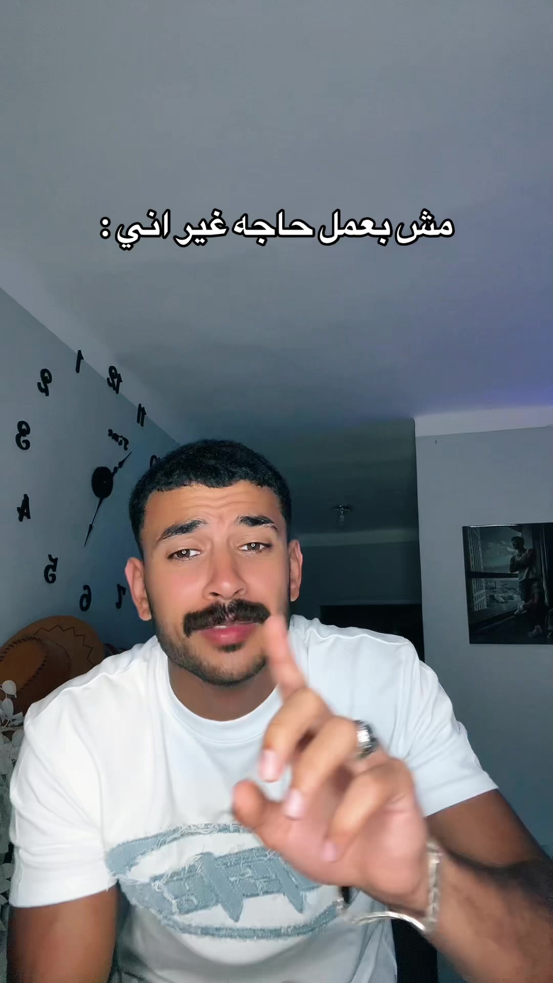 @بندق اسكندريه ♥️