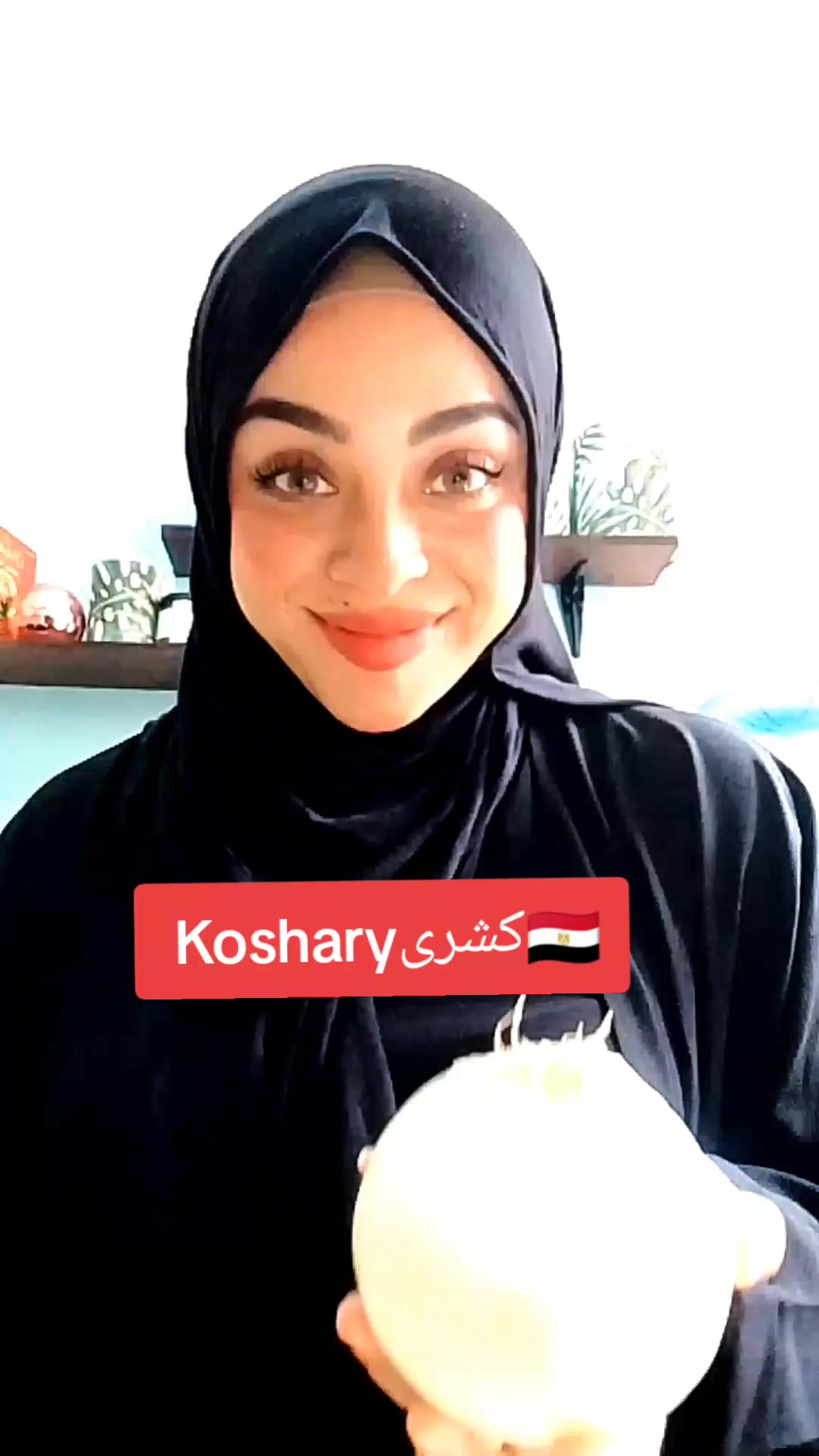 @خادة التاميرانو