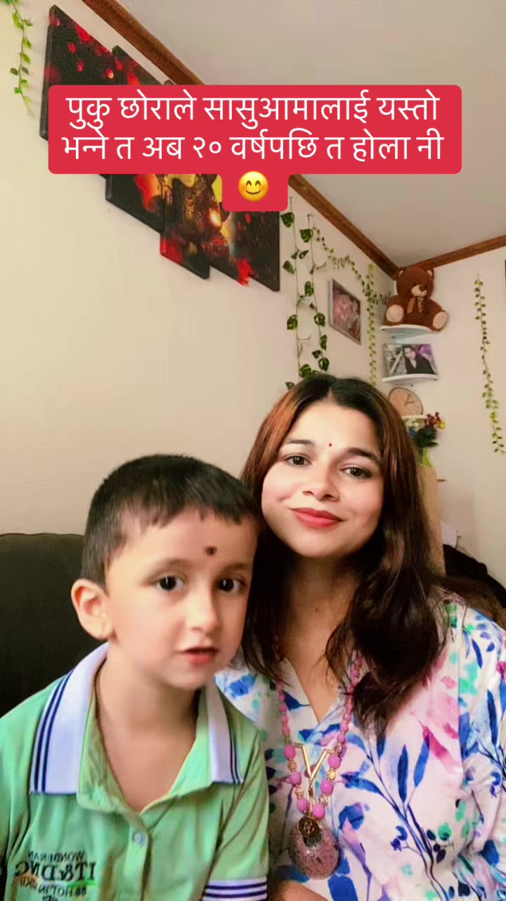 @🌸Kritagya’s mom🦋🇯🇵