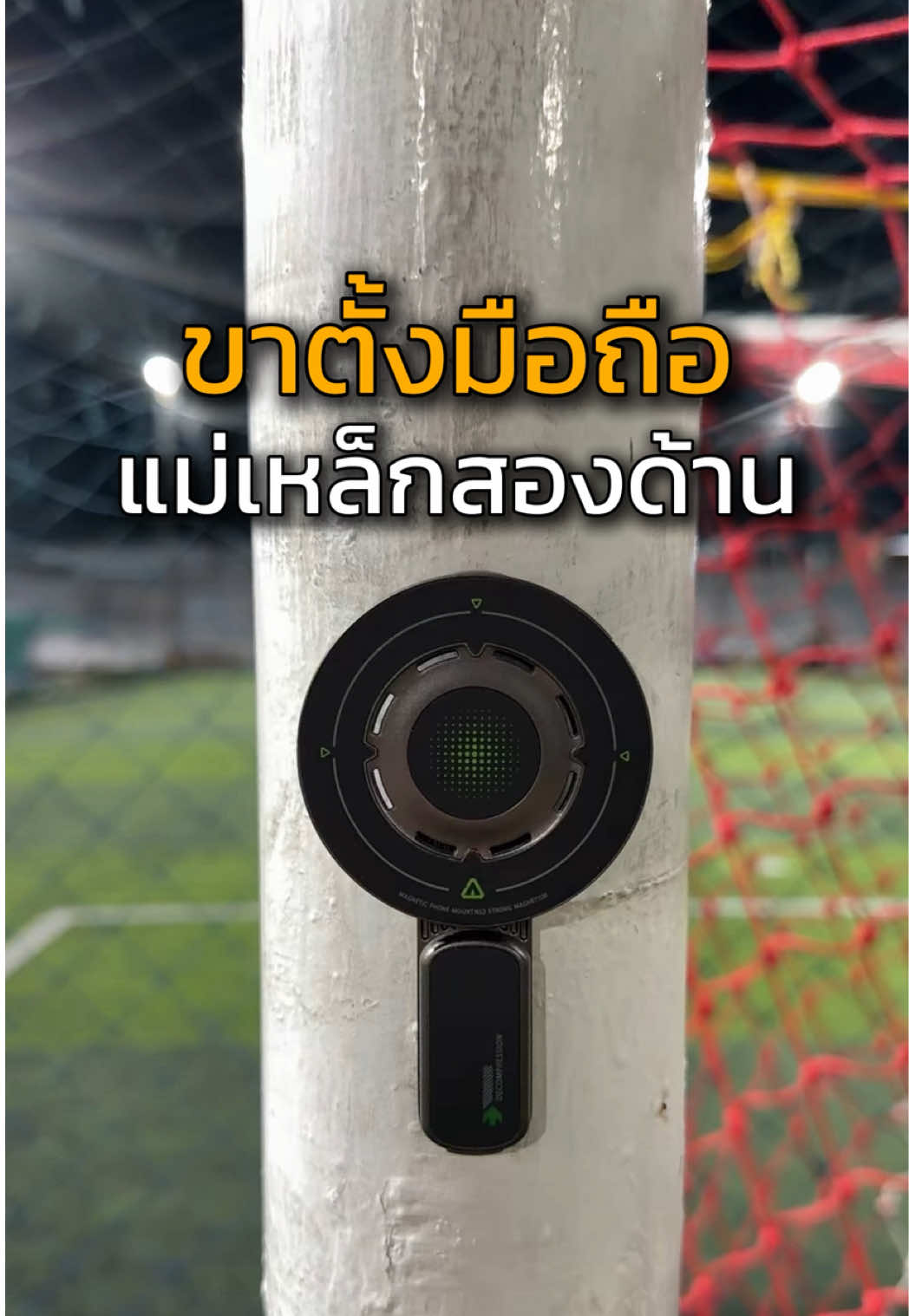 @YoYo