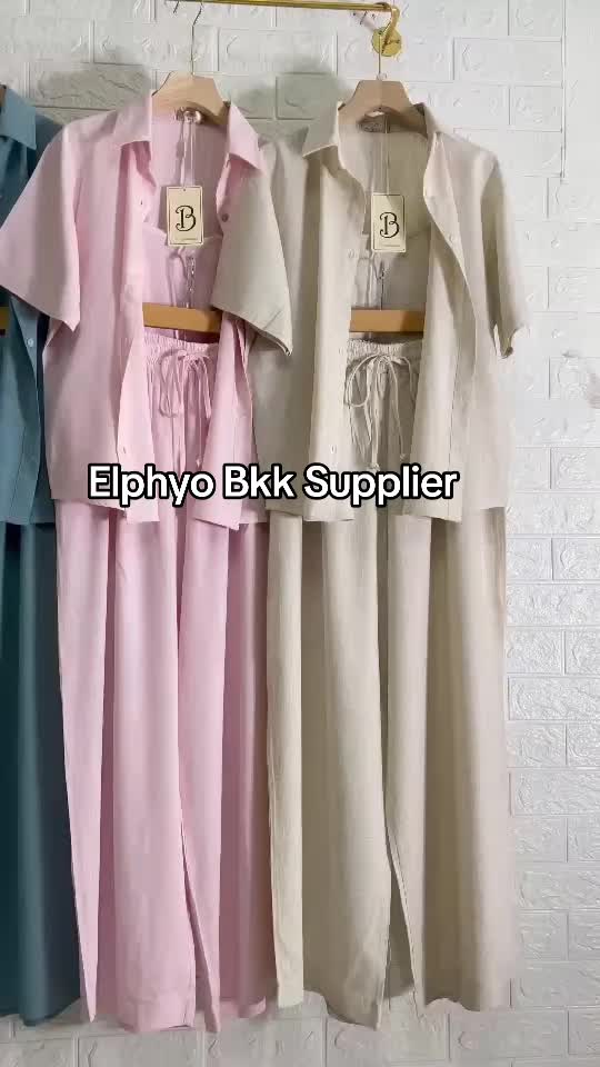@Elphyo (Bkk Supplier)