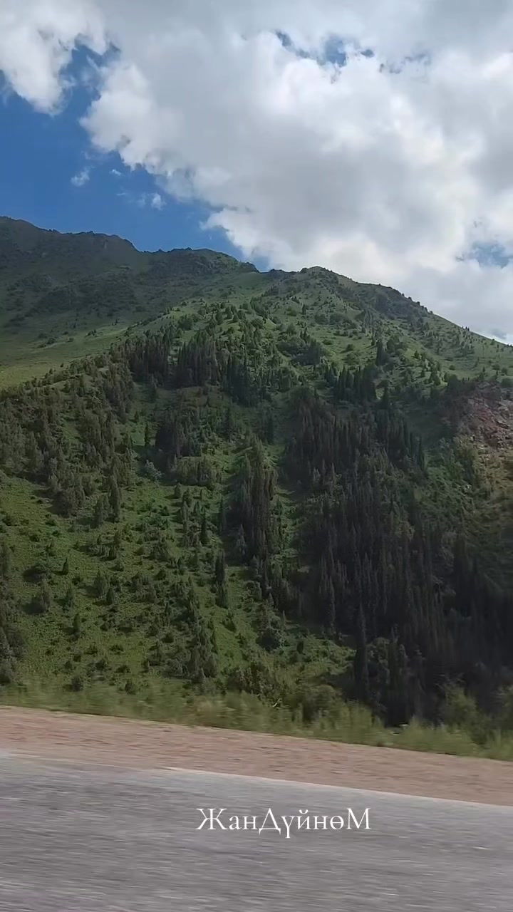 @ЖанДүйнөМ
