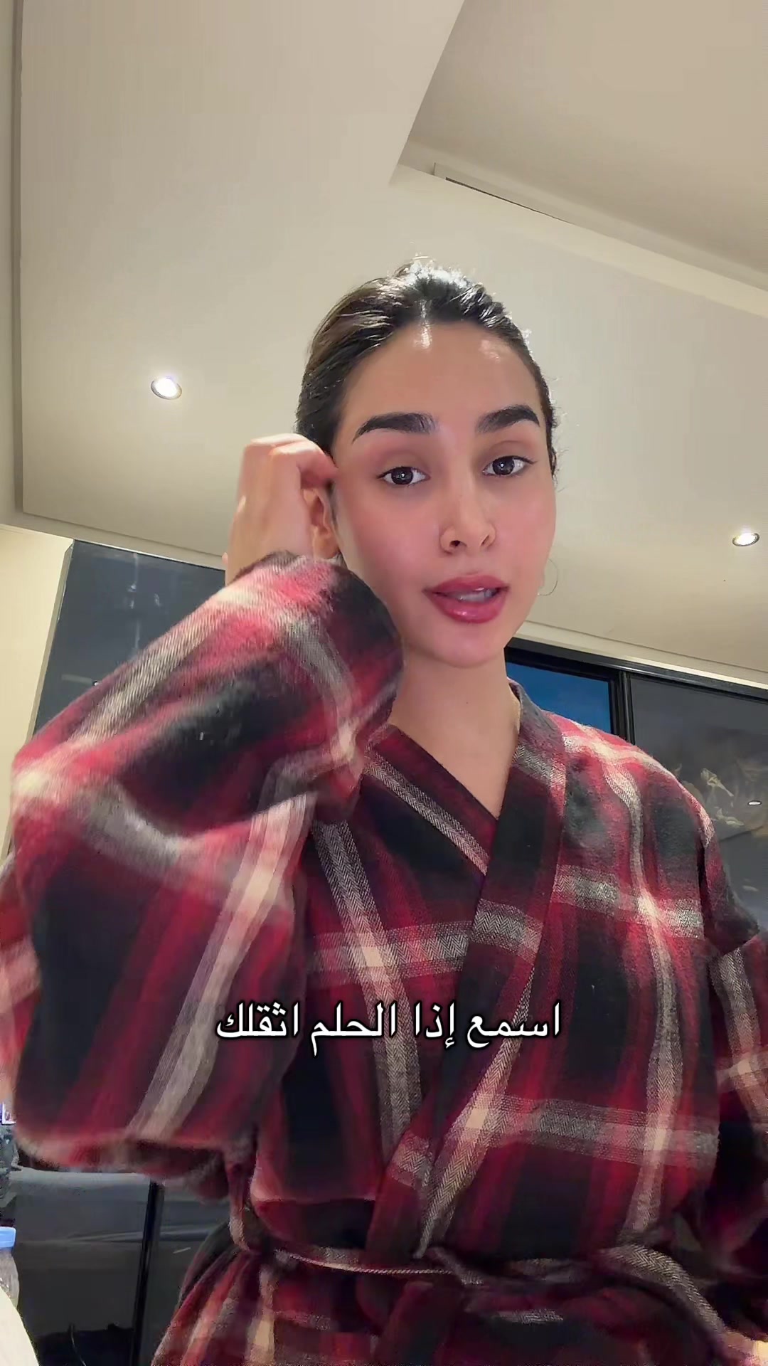 @Manal Al-Ahmed | منال الاحمد