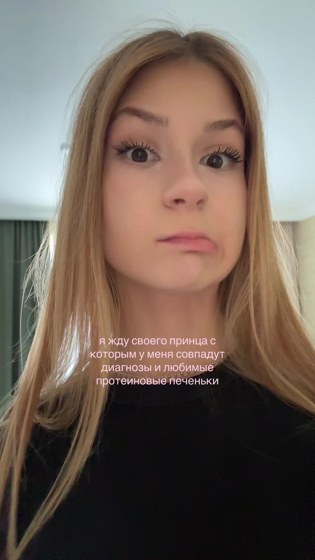 @тома@