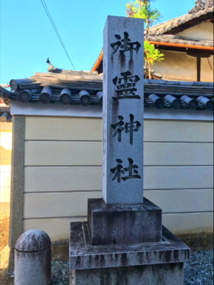 @美しい日本 感動の旅