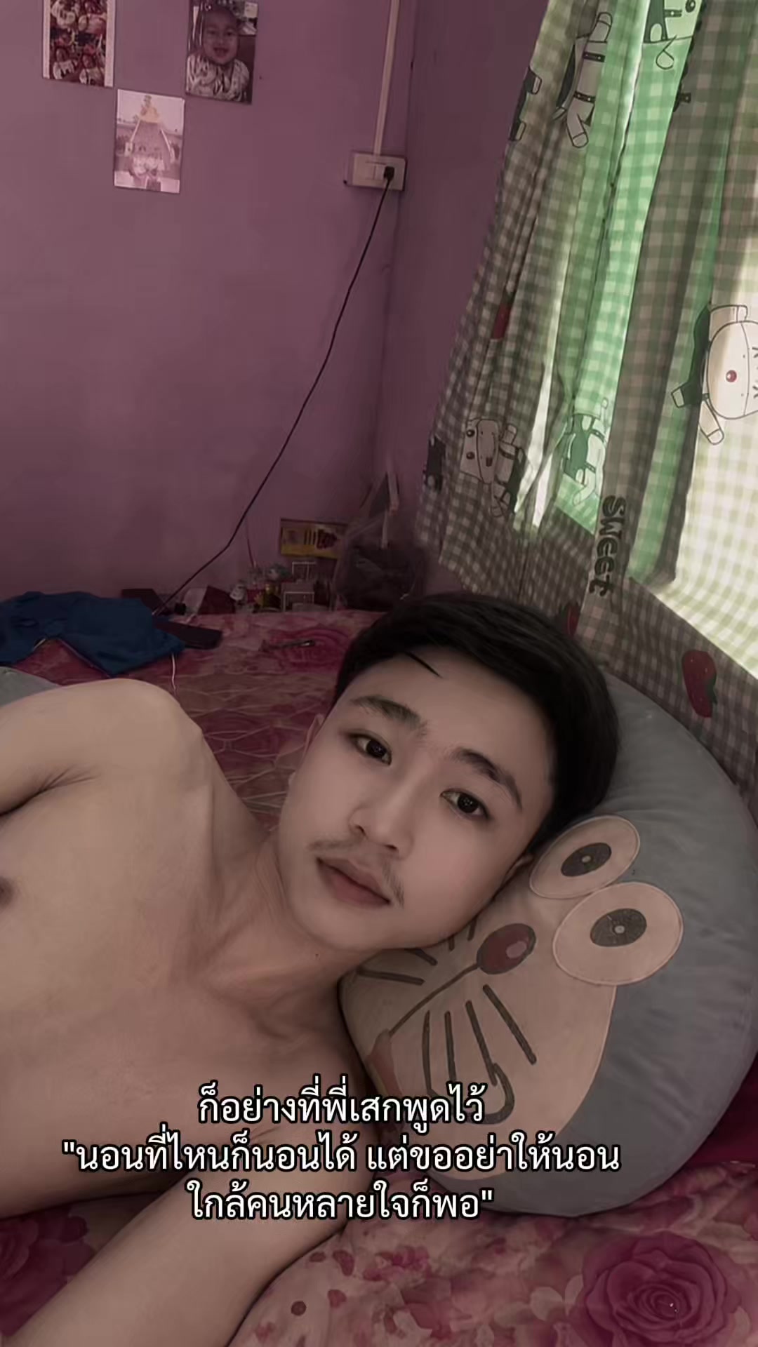 @TIWTIWz!