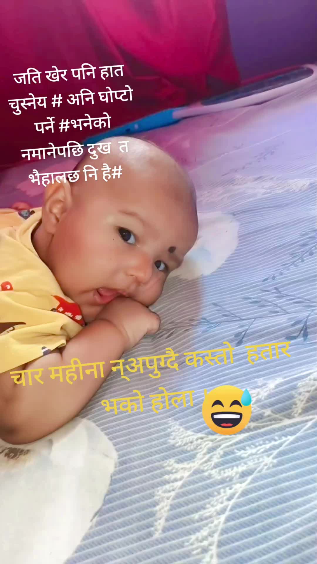 @Tina thapa