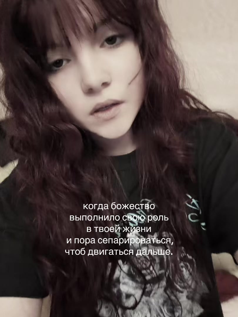 @Эльвира. жрица Геры