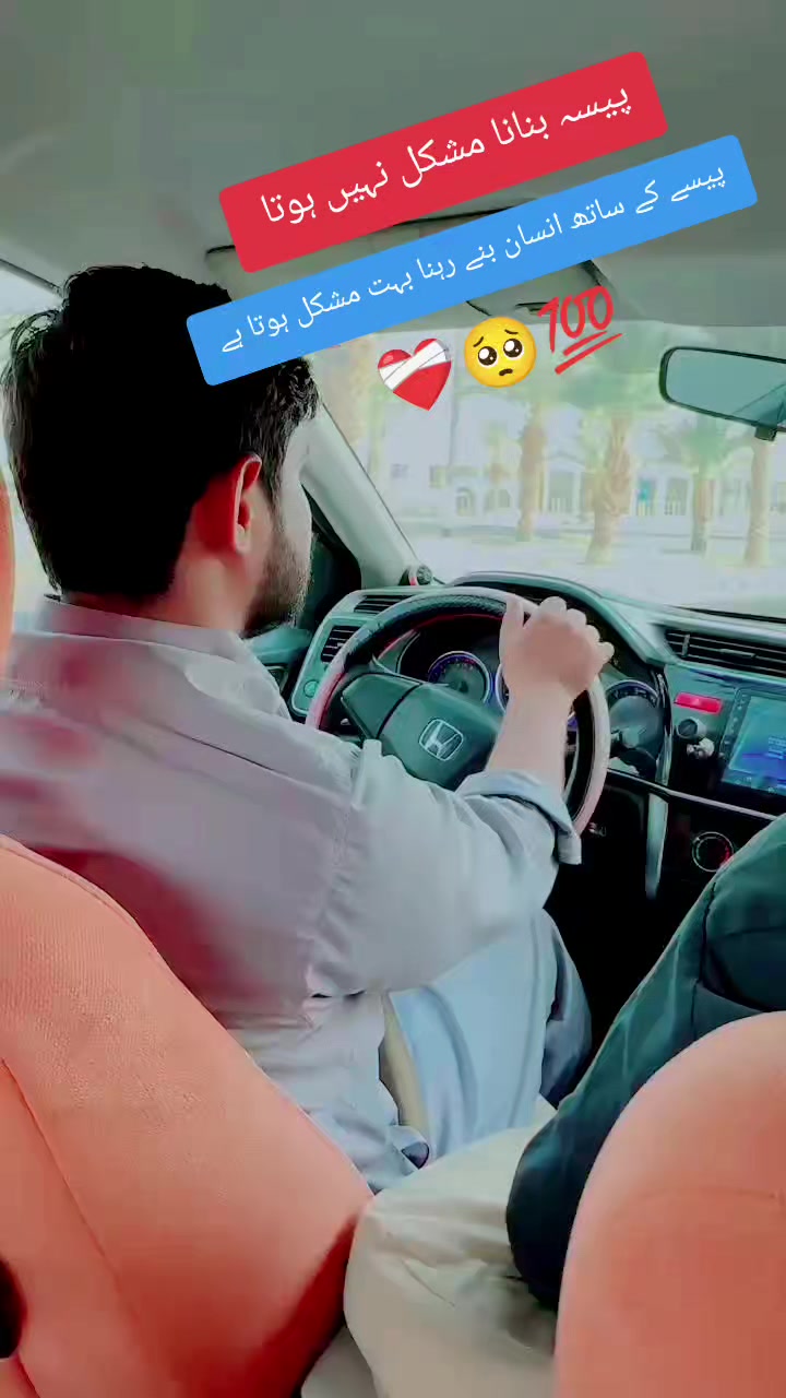 @⭐彡[ꜱɪʏᴀʟ ᴏꜰꜰɪᴄɪᴀʟ]彡⭐