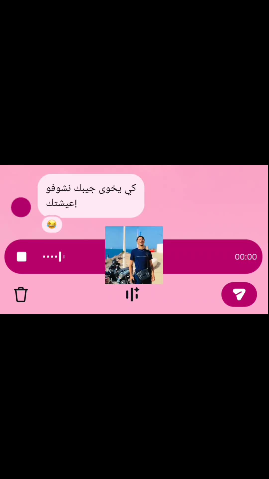 @'