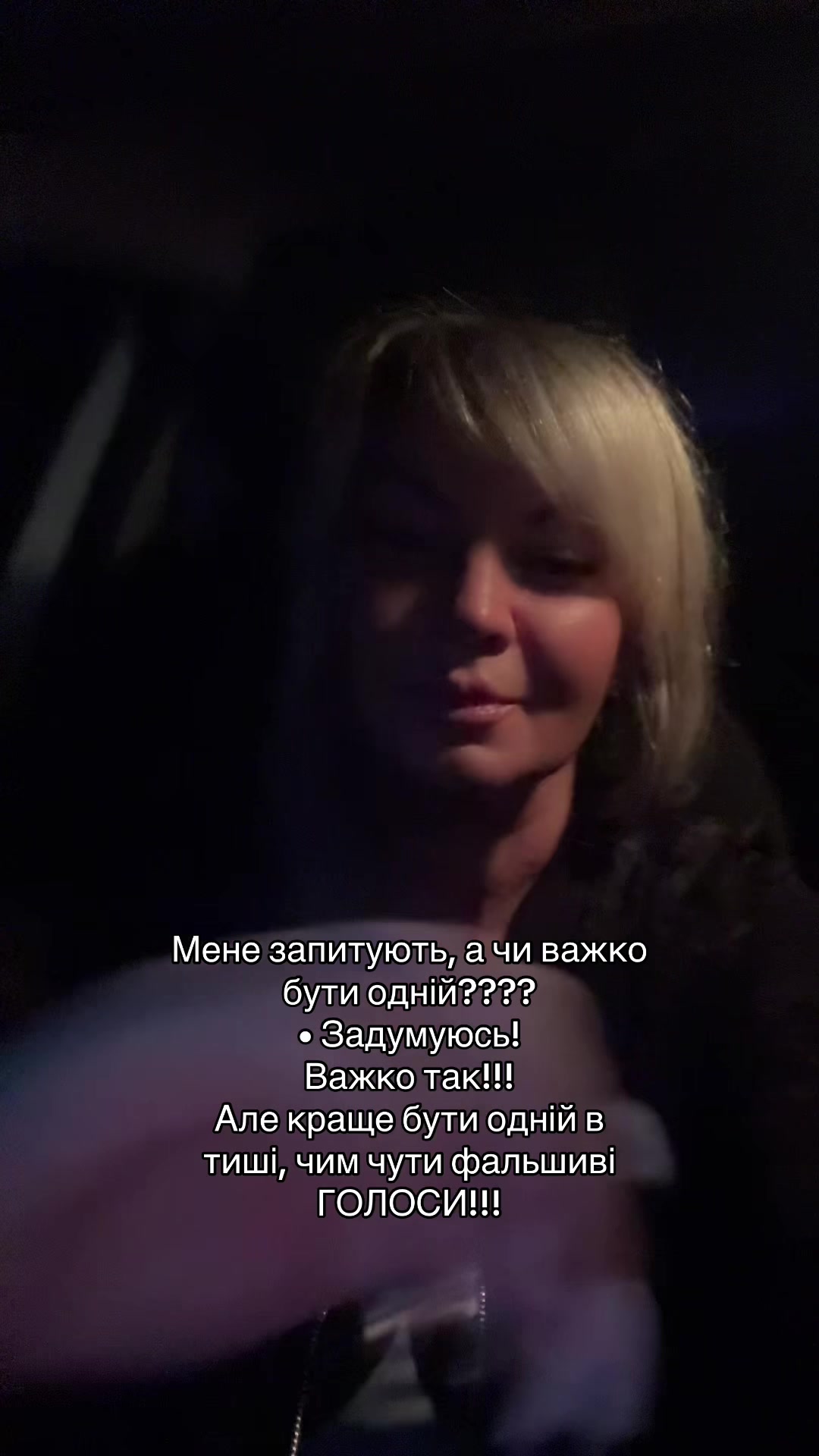 @💙Mariya💛