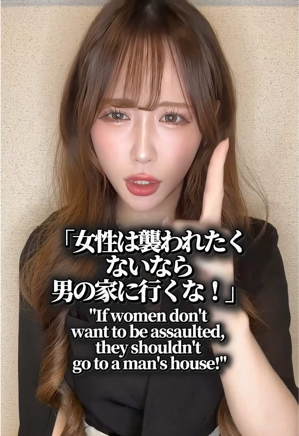 @マリン🌺🪸🐚フェミニスト