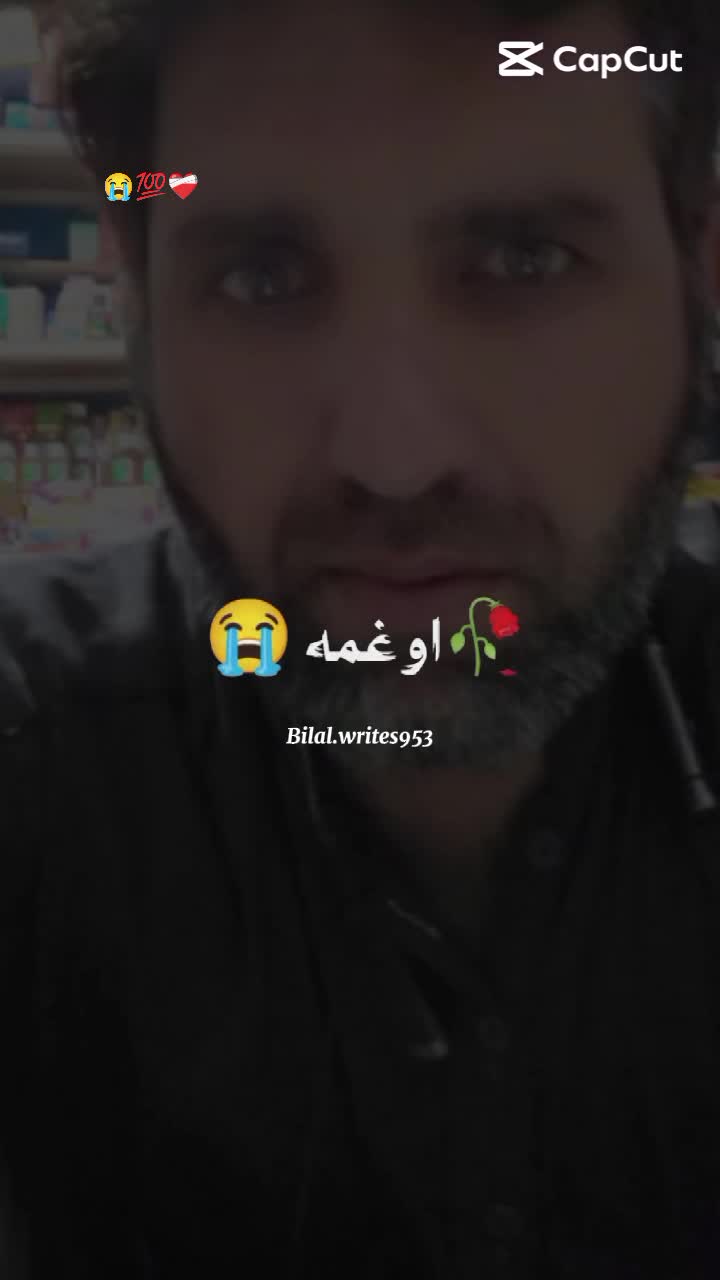 @Akhtar mehmood