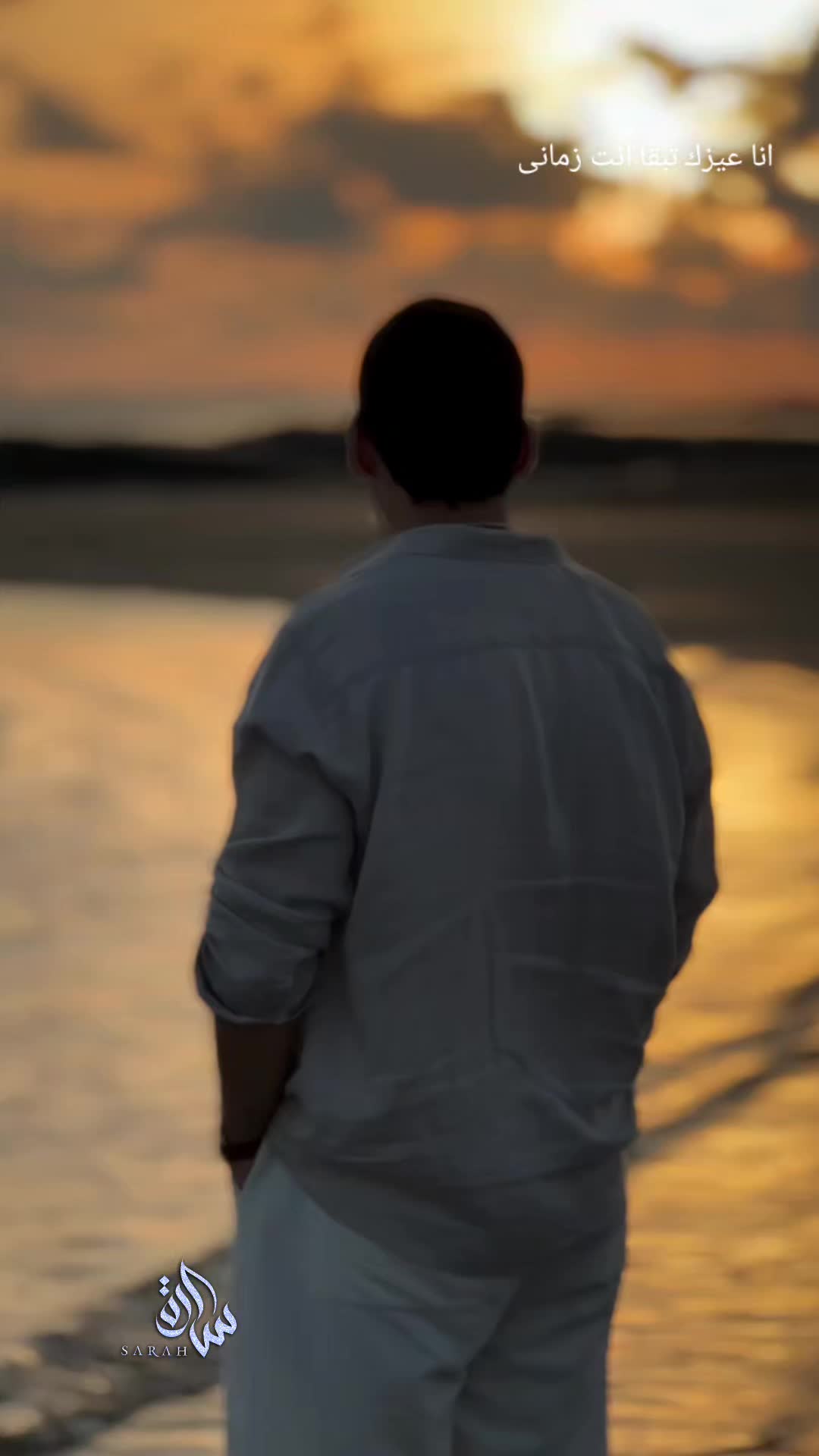 @ﺳــ٘ۛᬼـ̸͚ـــٱࢪَﮪ 🇪🇬