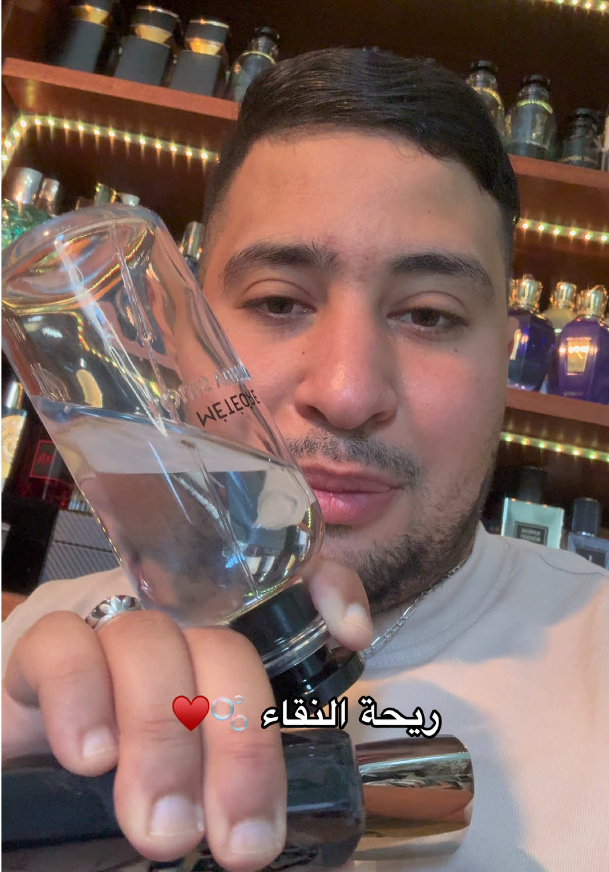 @perfumier.noble.dz
