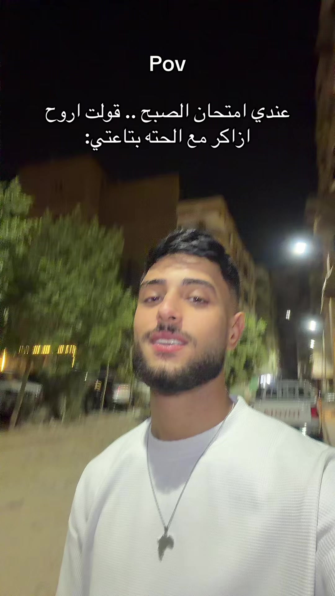 @م ز و ن💤