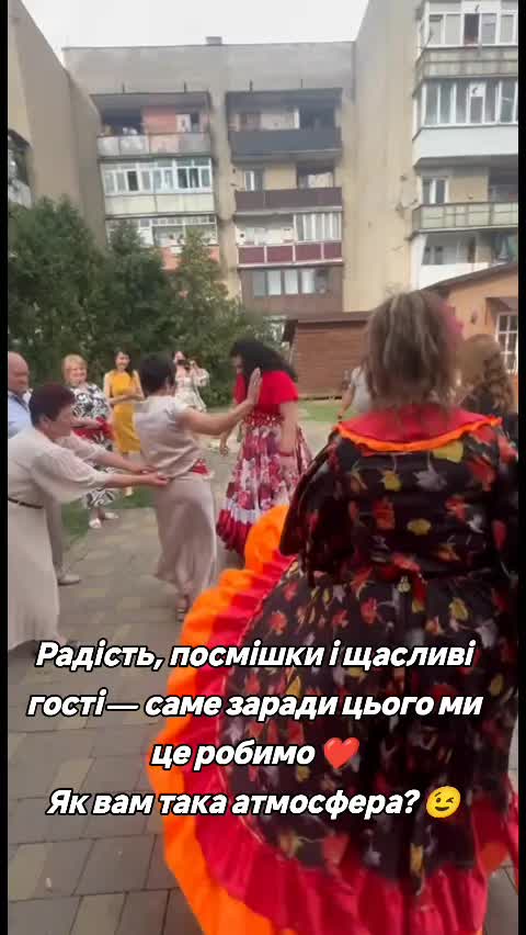 @Ромські Зірки (Женька Ремета)