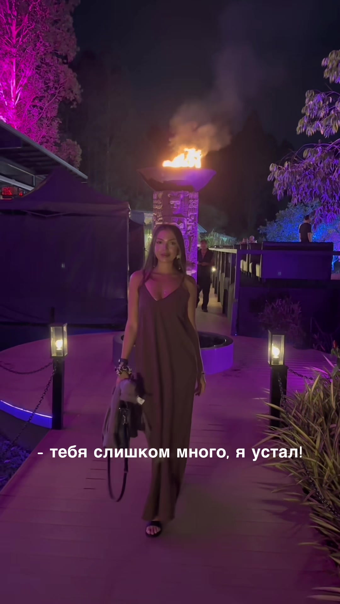 @Зови меня иришшшш