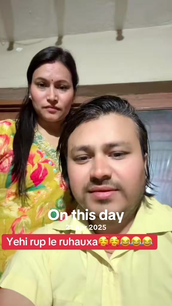 @Anil @1990