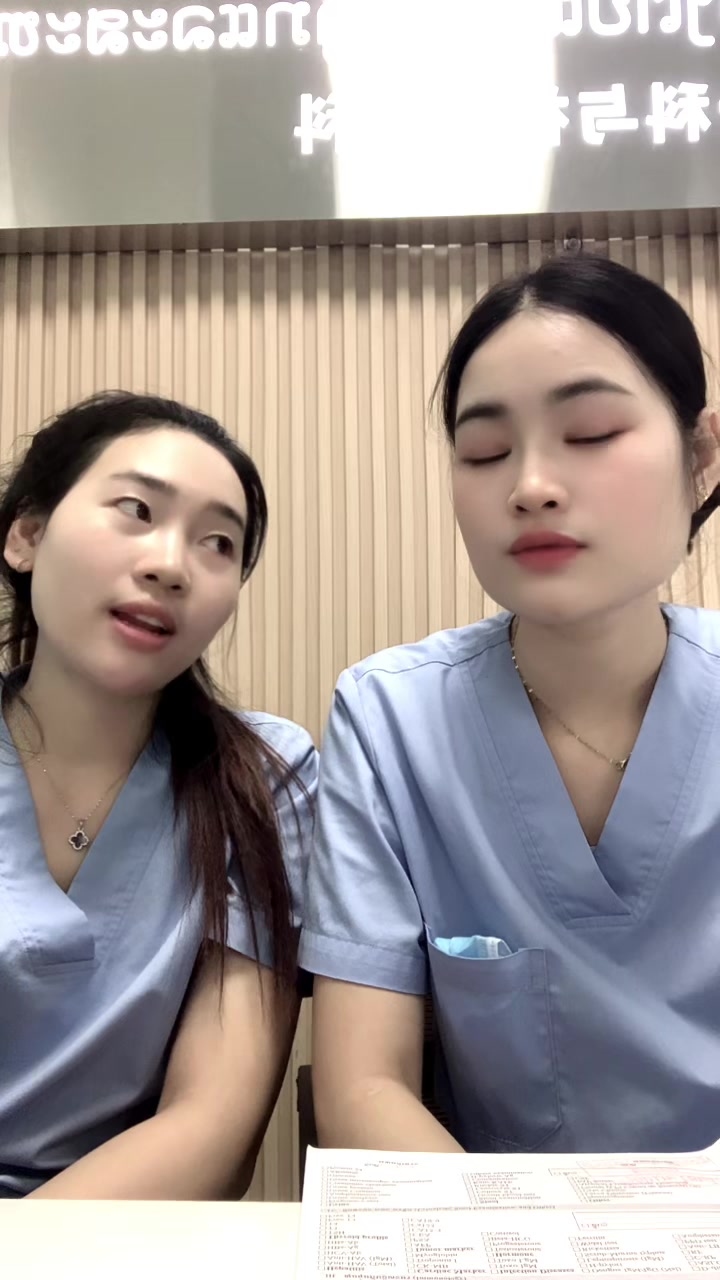 @ເປັນພະຍາບານນໍ້າຕານຕົກ