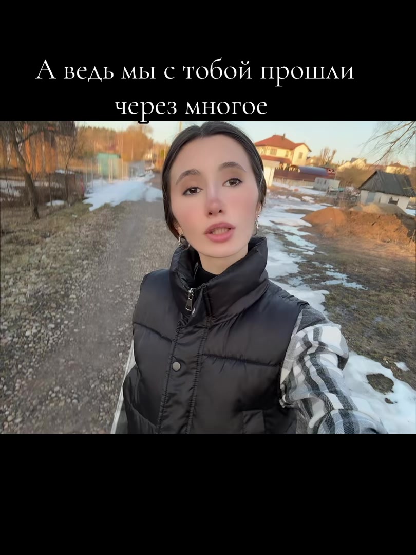 @Тгк: Контуженная