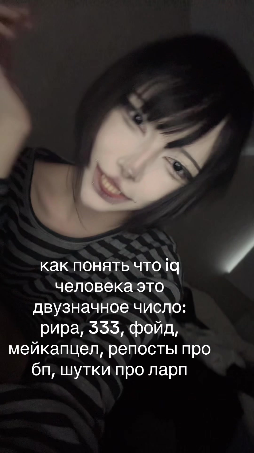 @porezova