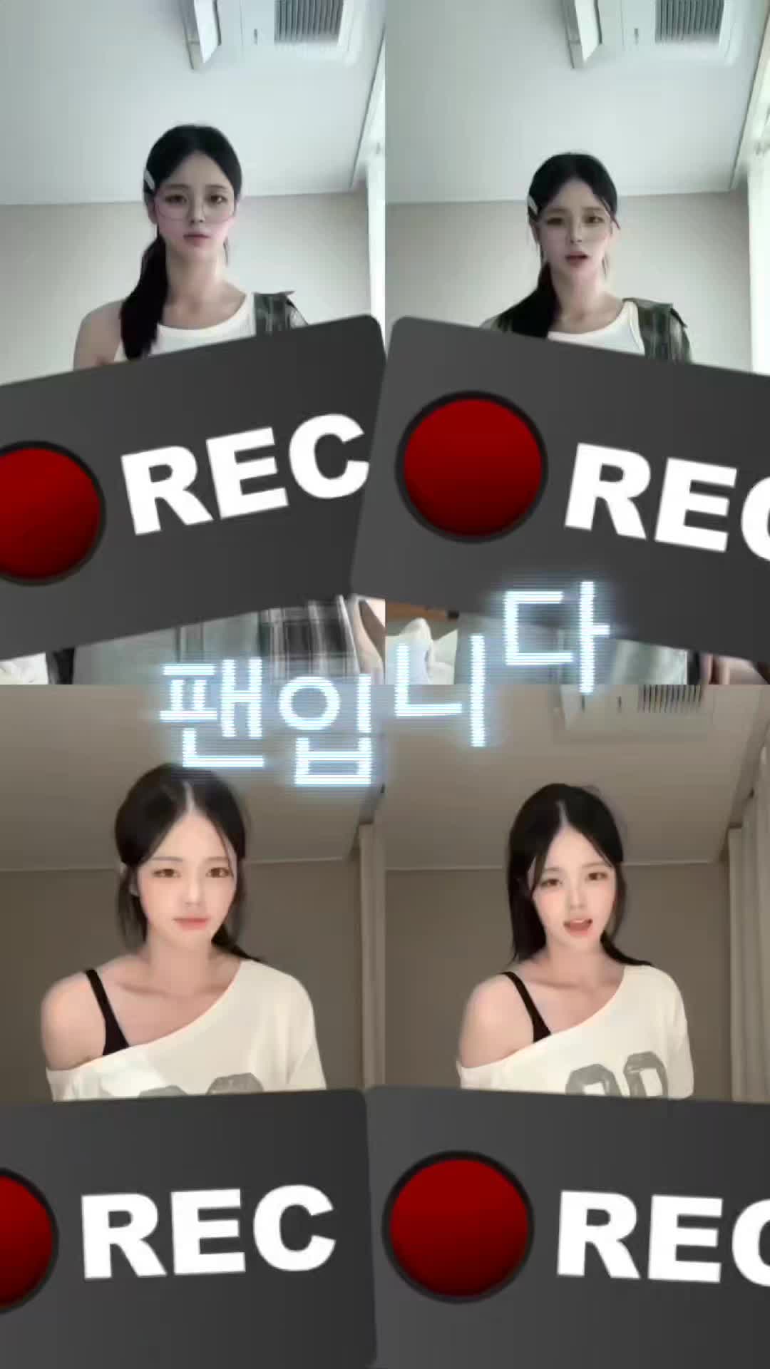 @팬입니다