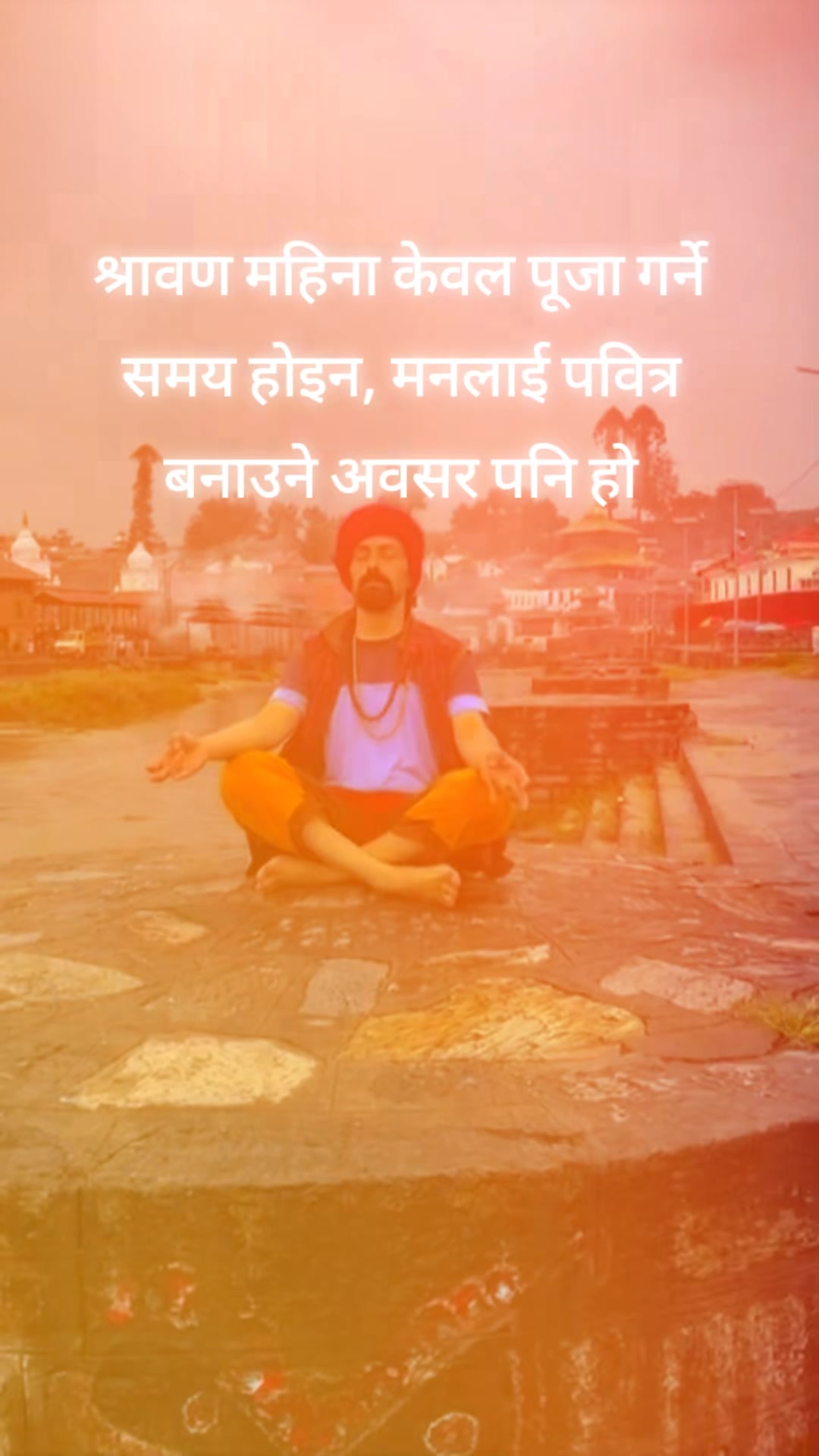 @प.ॐ हरिनाथ