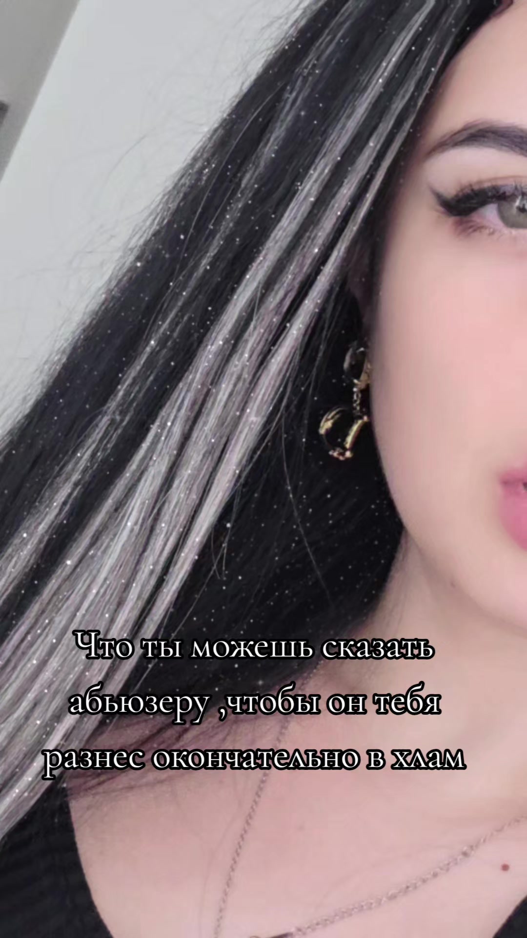 @Эксперт в области таро