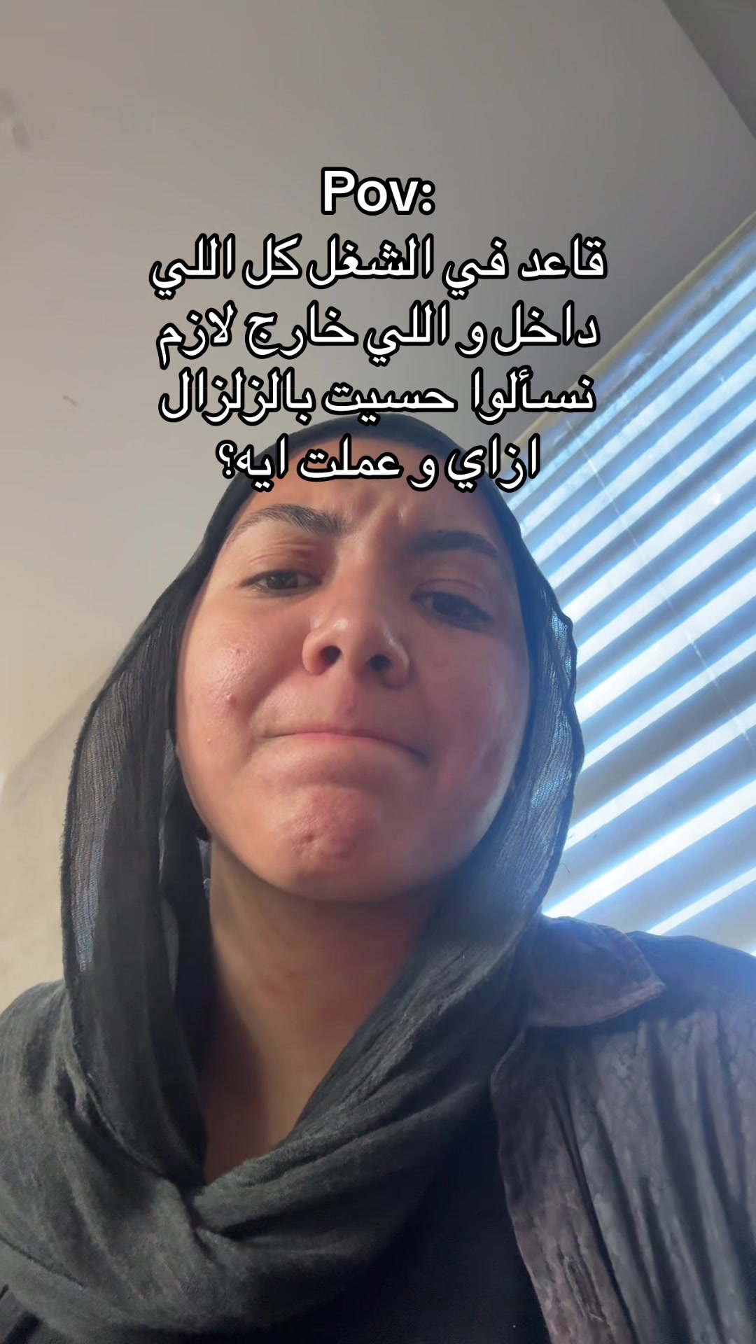 @marymghoniem