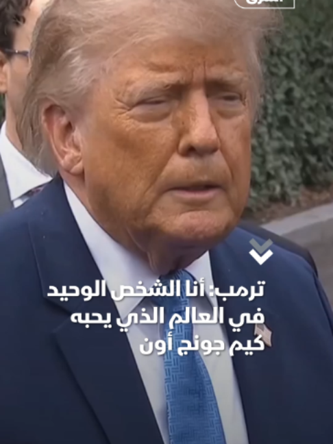 @الشرق بلومبرغ Asharq Bloomberg