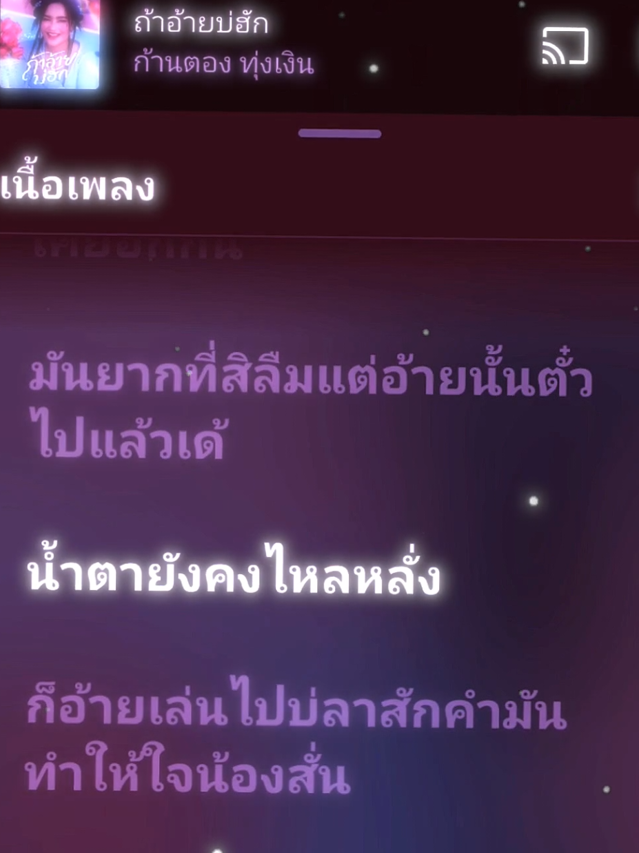 @𝐖𝐨𝐫𝐥𝐝 𝐌𝐮𝐬𝐢𝐜