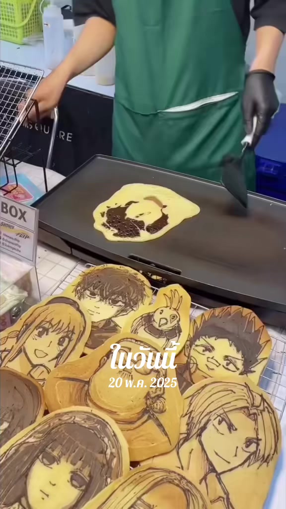 @Shonen Flip pancake art