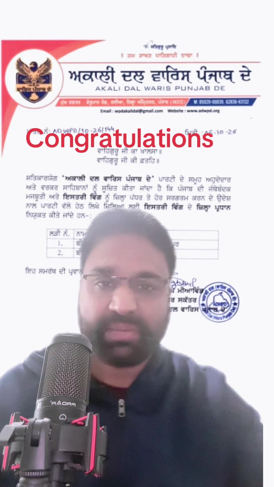 @Jagdeep randhawa
