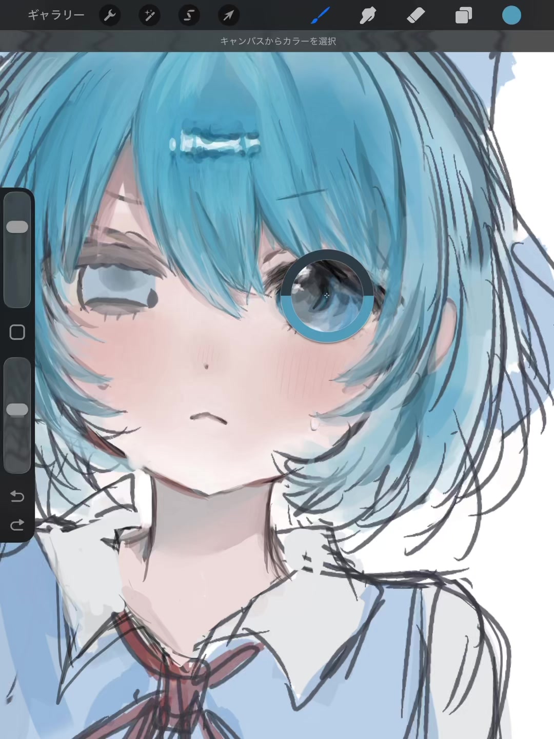 @しぶさわ