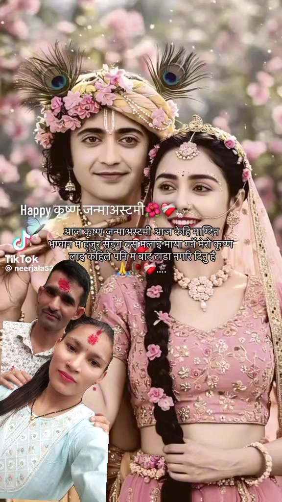 @😘😘@Nisha❣️❣️@ Cb😘😘