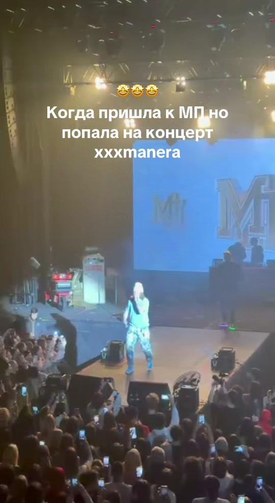 @Uliana Panarina