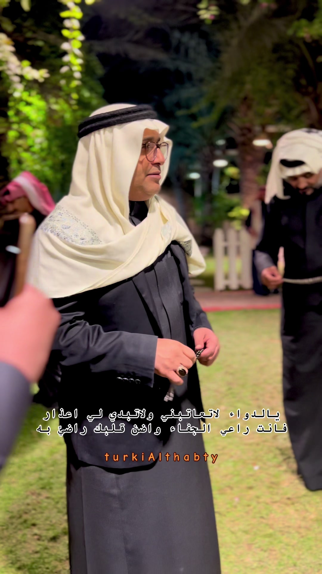 @تـركـي الـثـابـتـي
