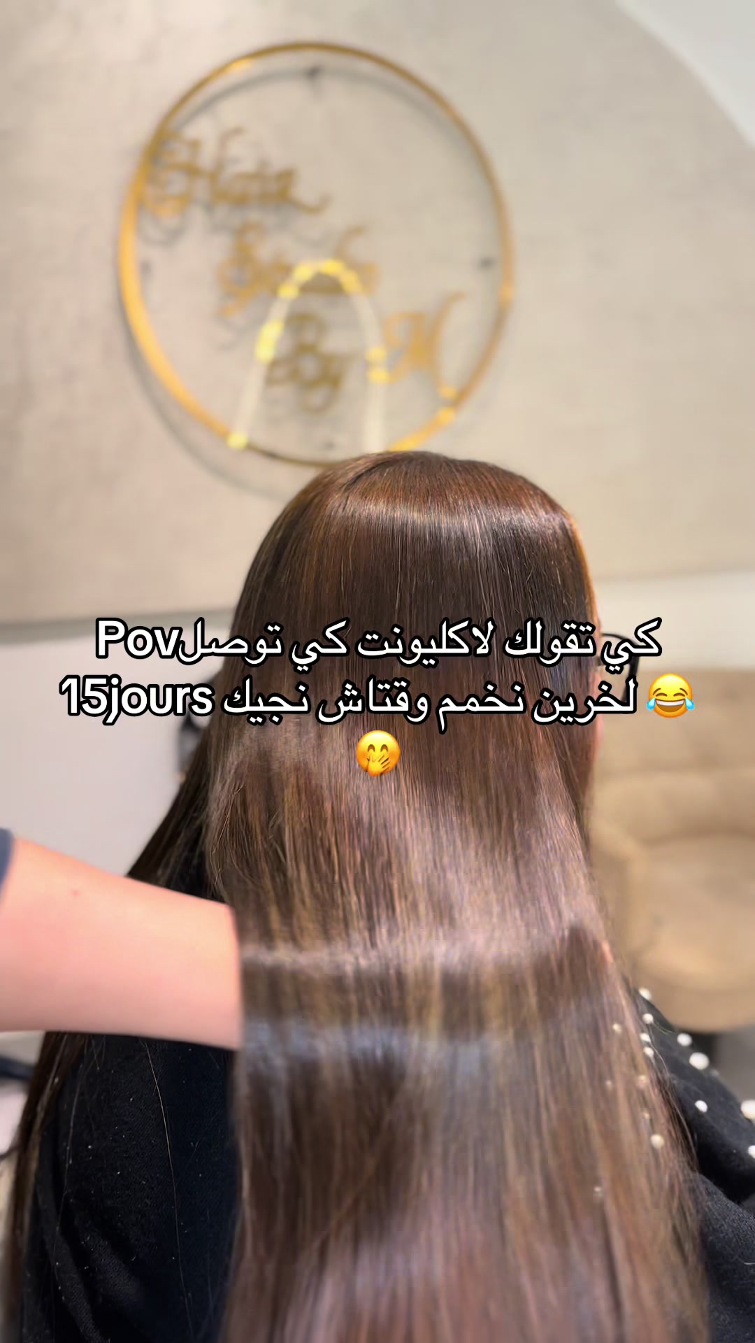 @hairstudio by m