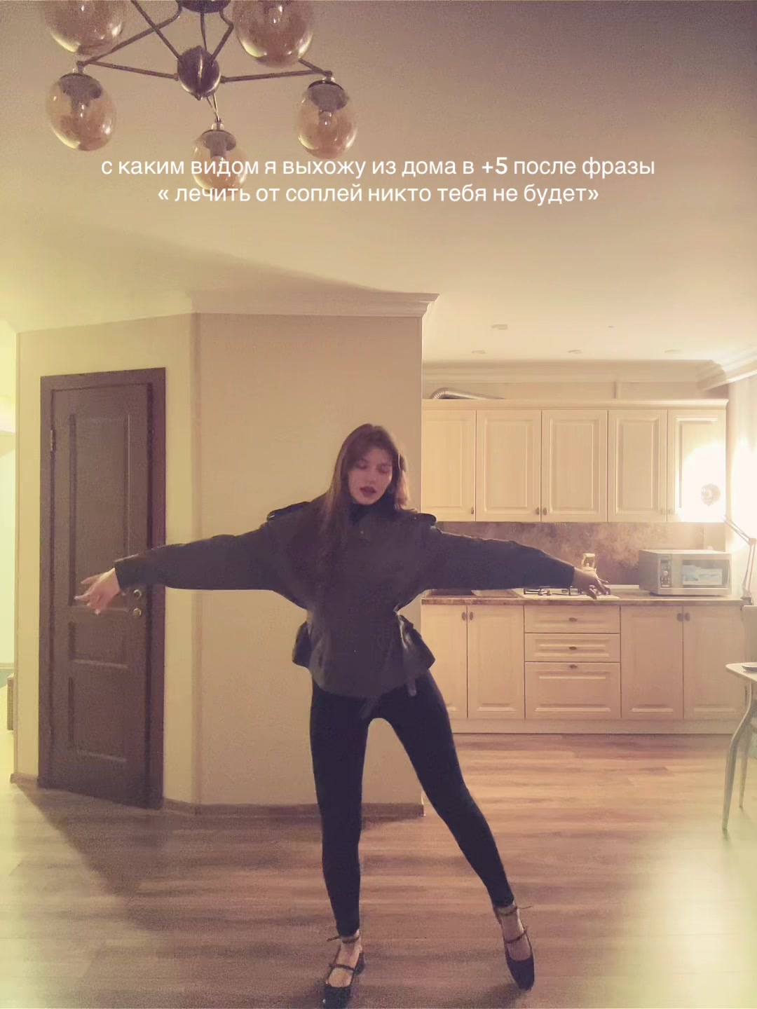 @Оксана