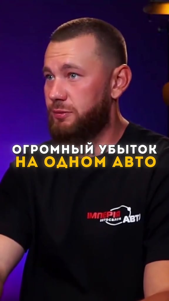 @imperiya_auto