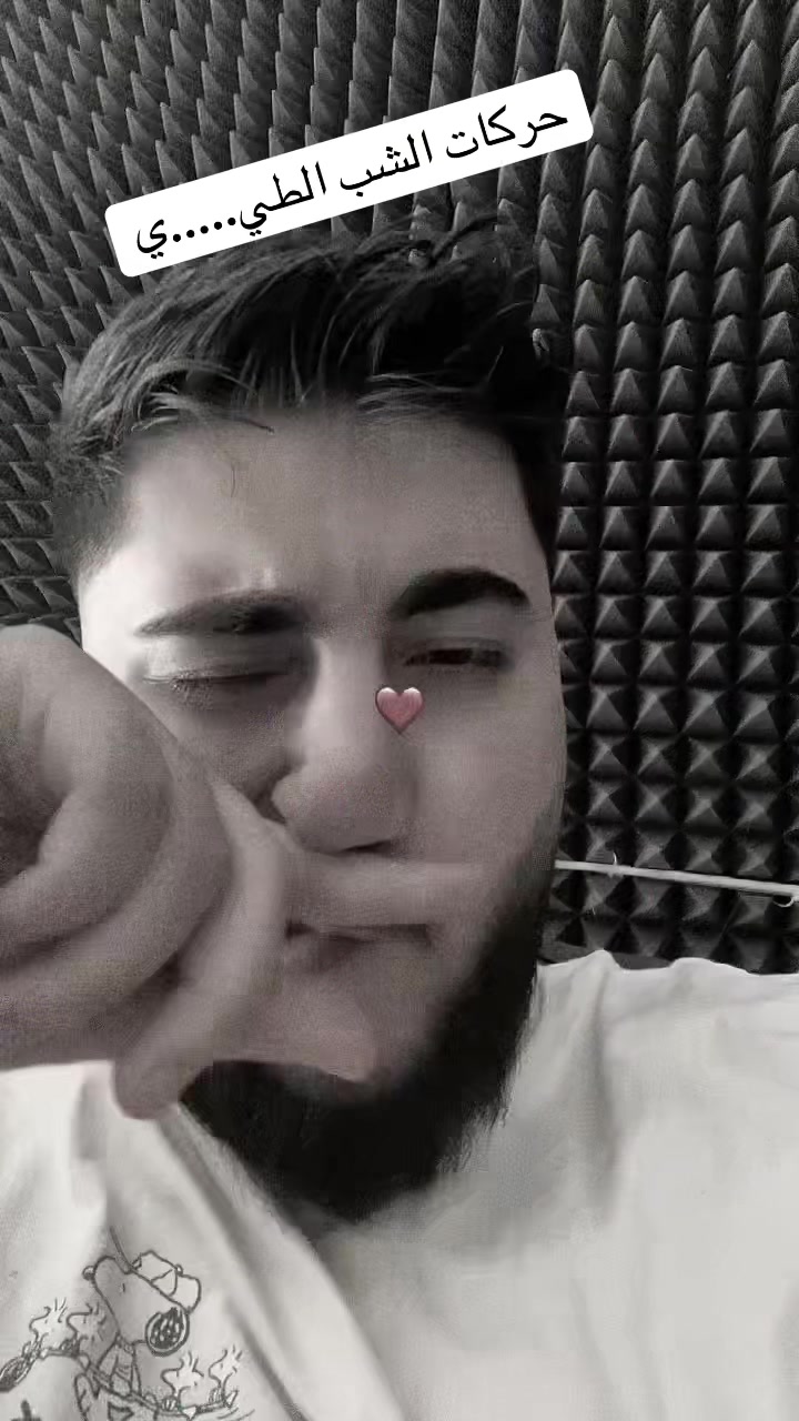 @GANO-جانو