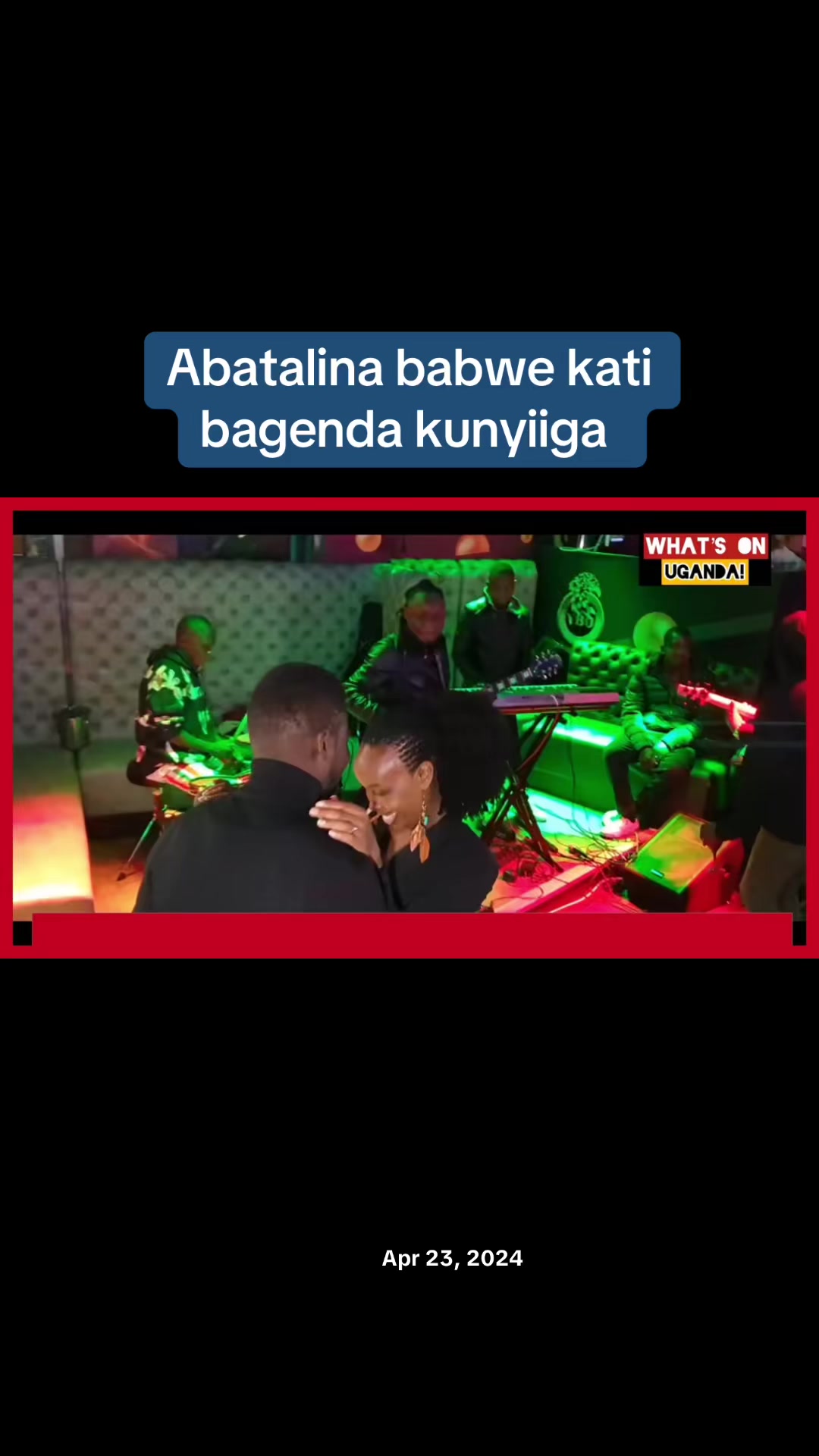 @What's On Uganda